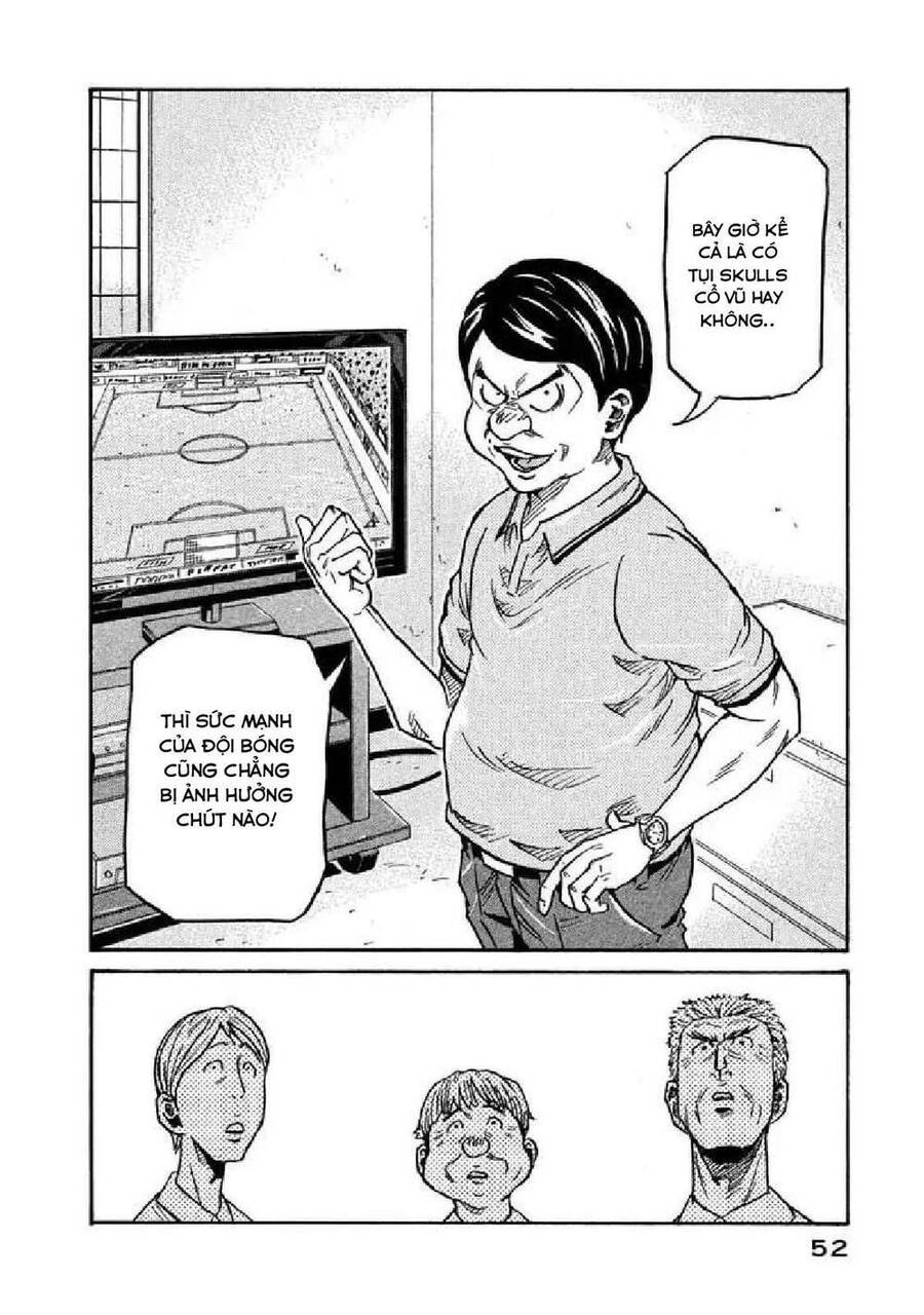 Giant Killing Chapter 260 - 5