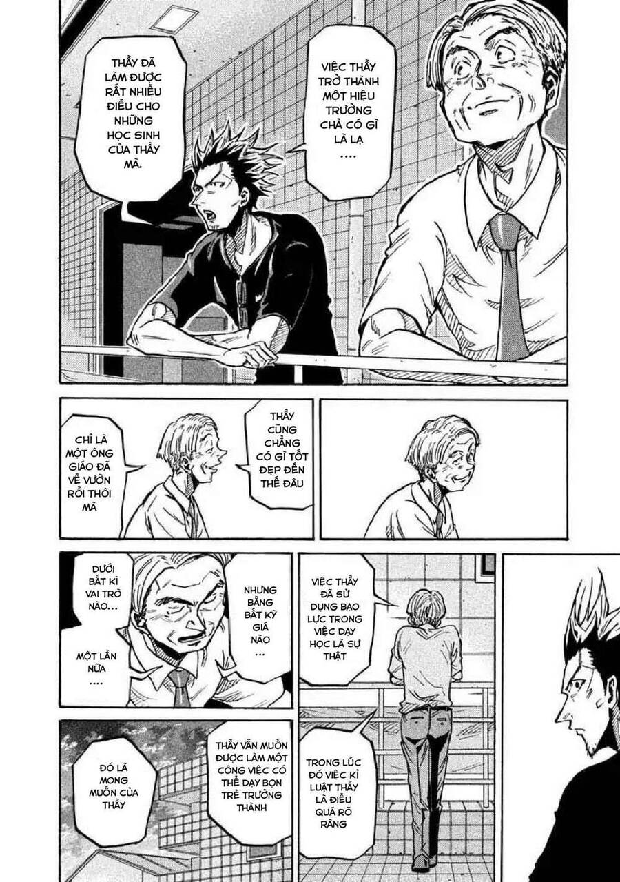 Giant Killing Chapter 261 - 13