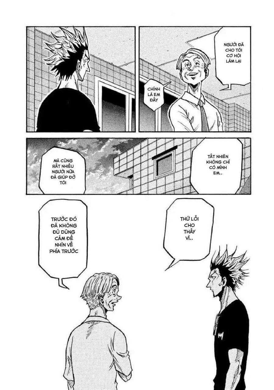 Giant Killing Chapter 261 - 15