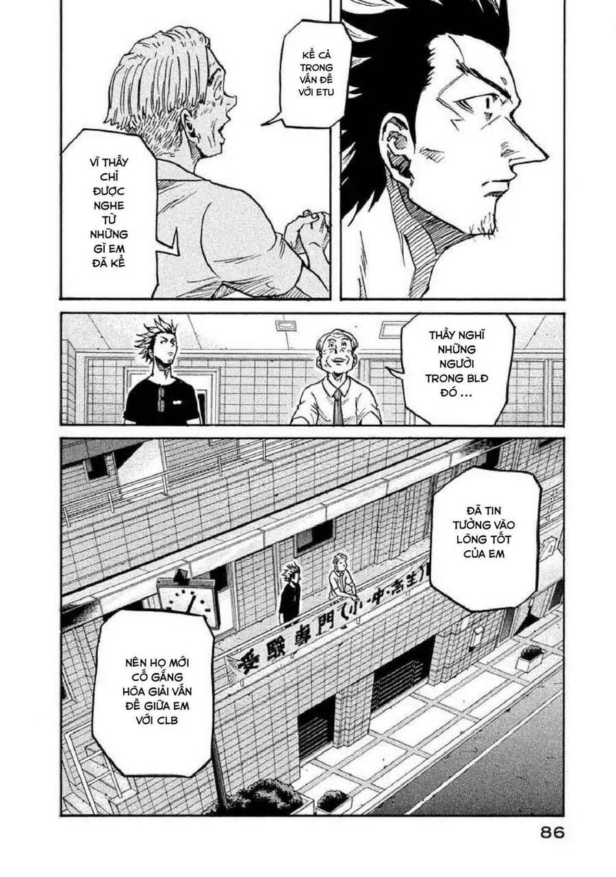 Giant Killing Chapter 261 - 17