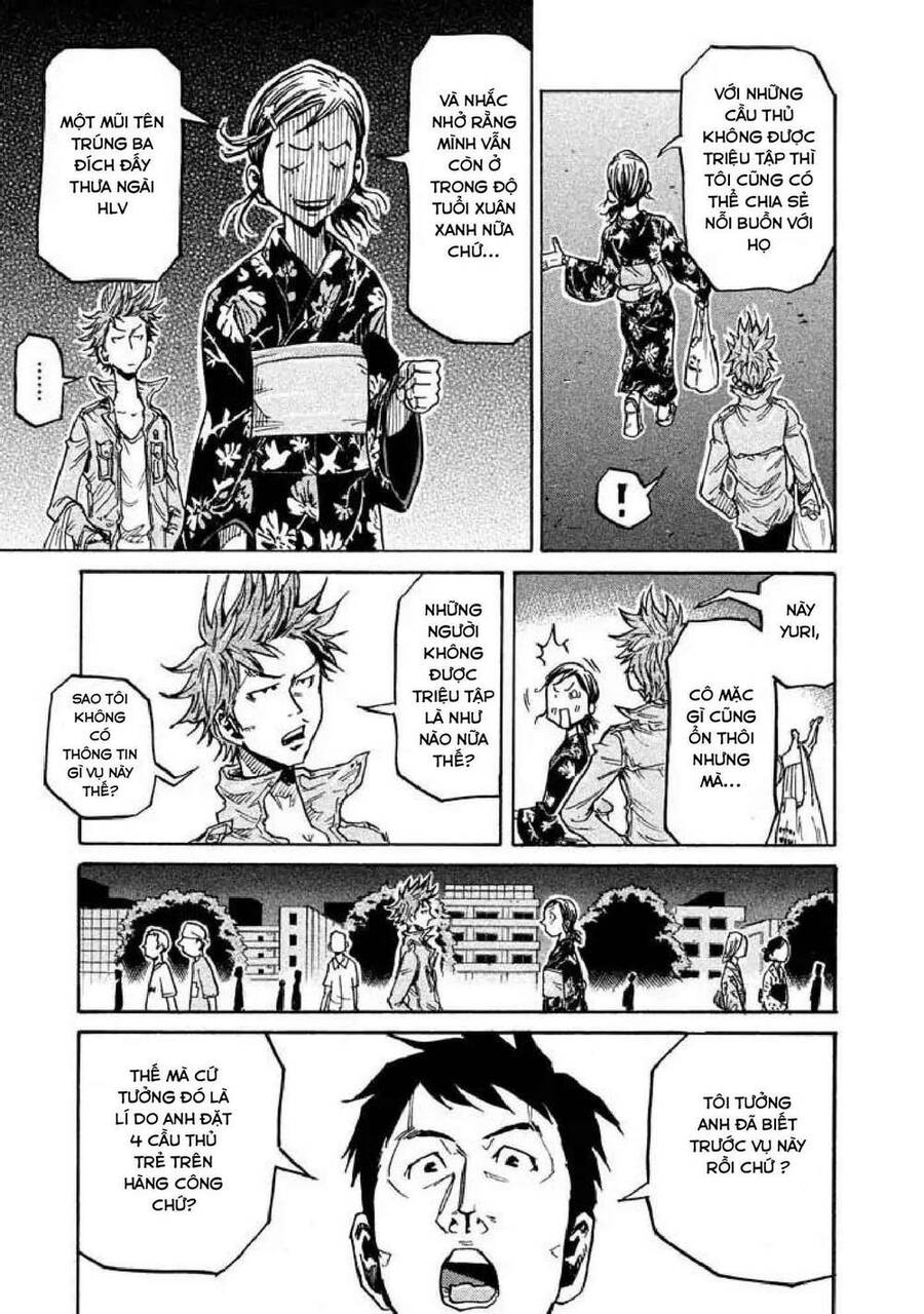 Giant Killing Chapter 261 - 20