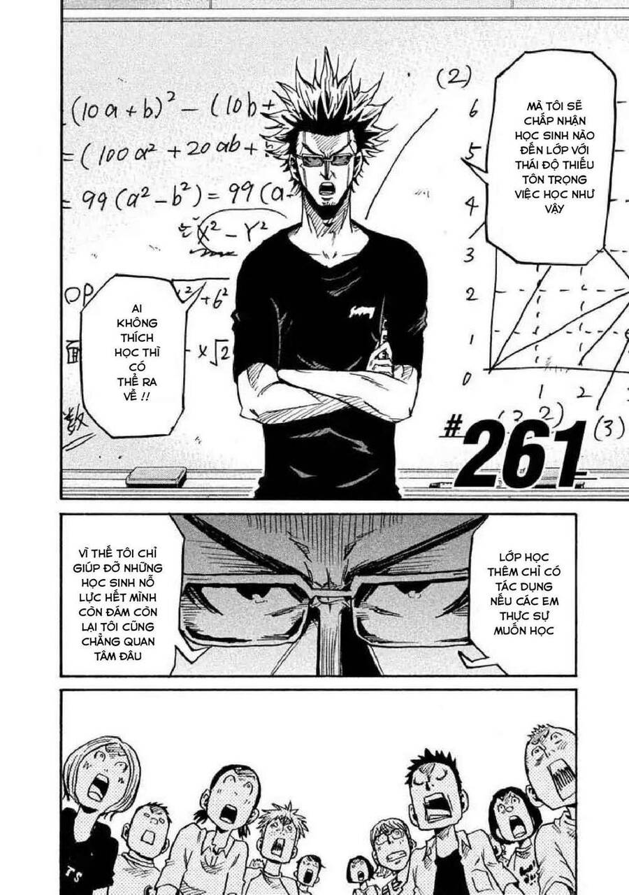 Giant Killing Chapter 261 - 3