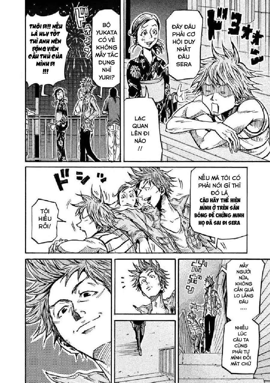 Giant Killing Chapter 262 - 11