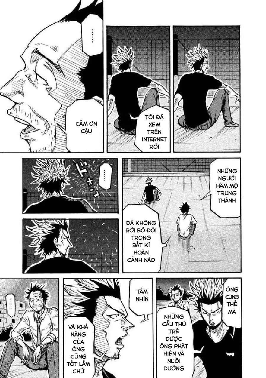 Giant Killing Chapter 262 - 14