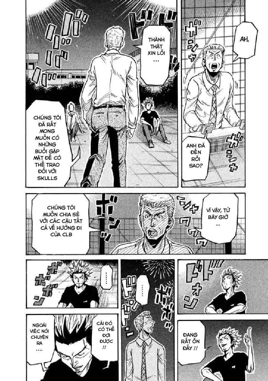 Giant Killing Chapter 262 - 17