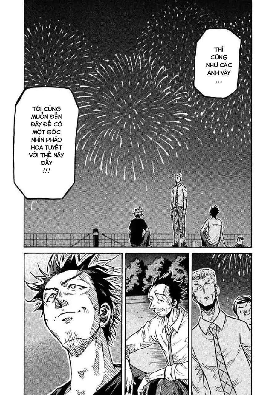 Giant Killing Chapter 262 - 18