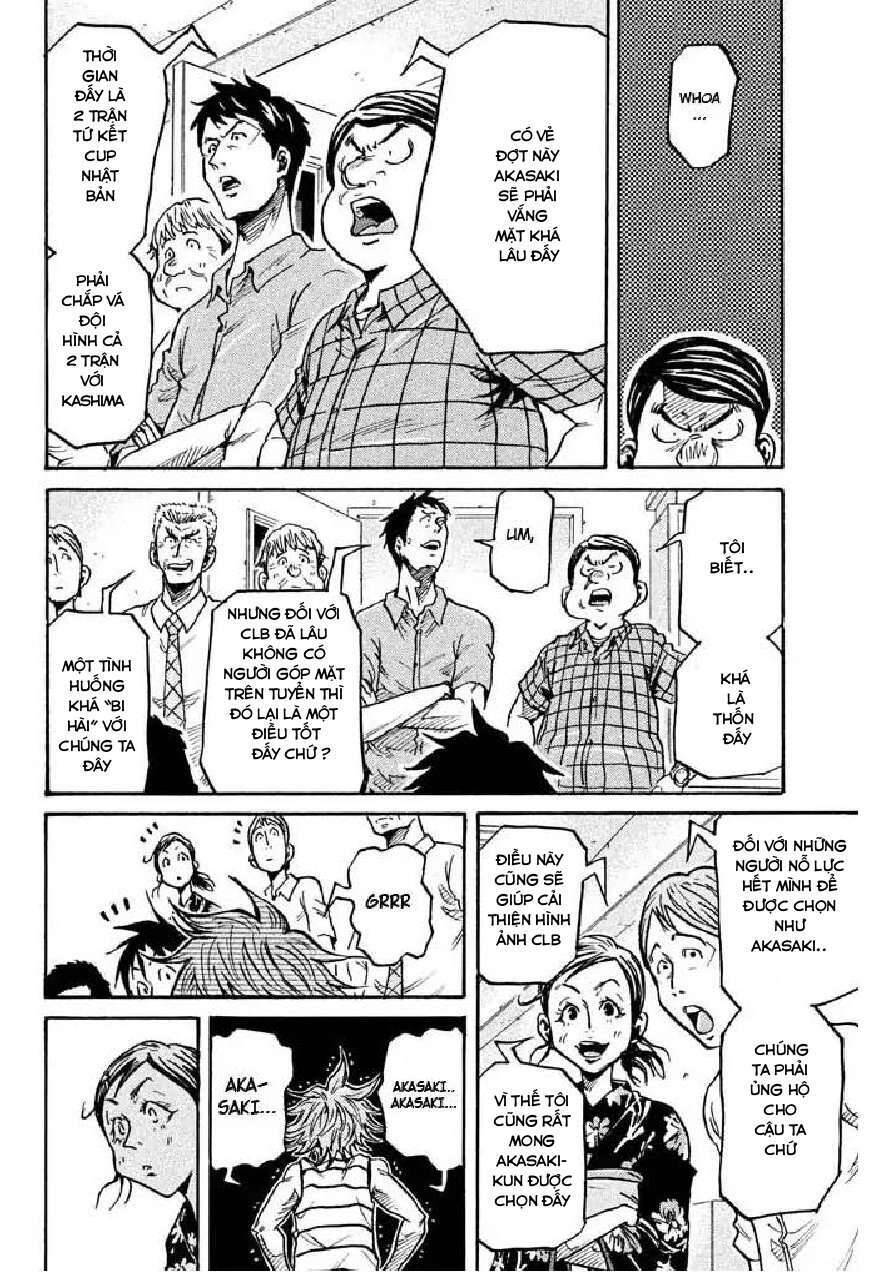 Giant Killing Chapter 262 - 3