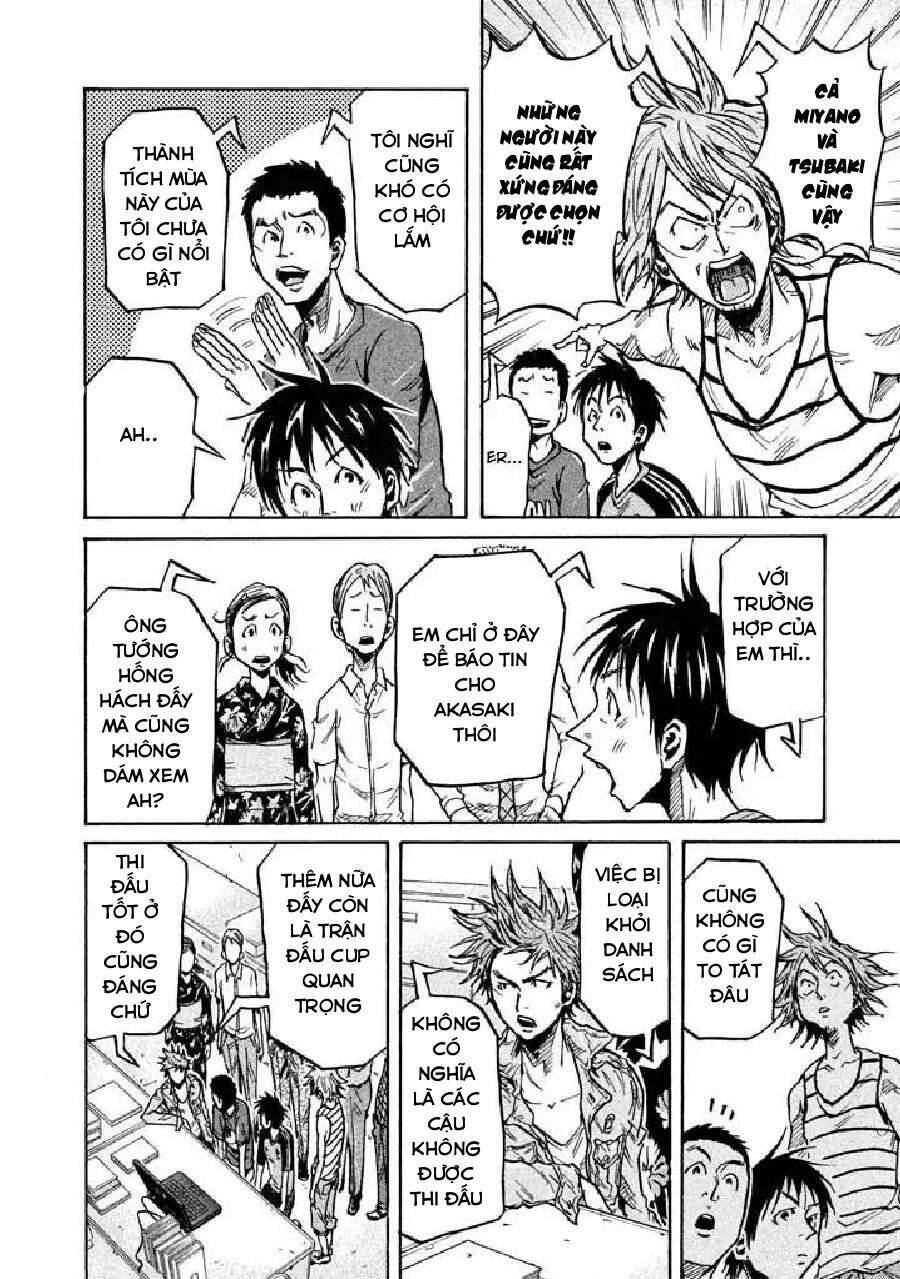 Giant Killing Chapter 262 - 5