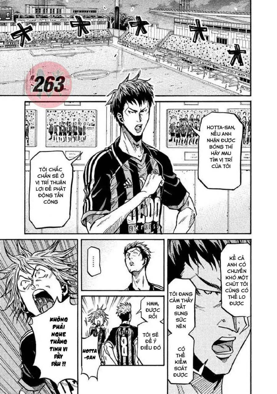 Giant Killing Chapter 263 - 2