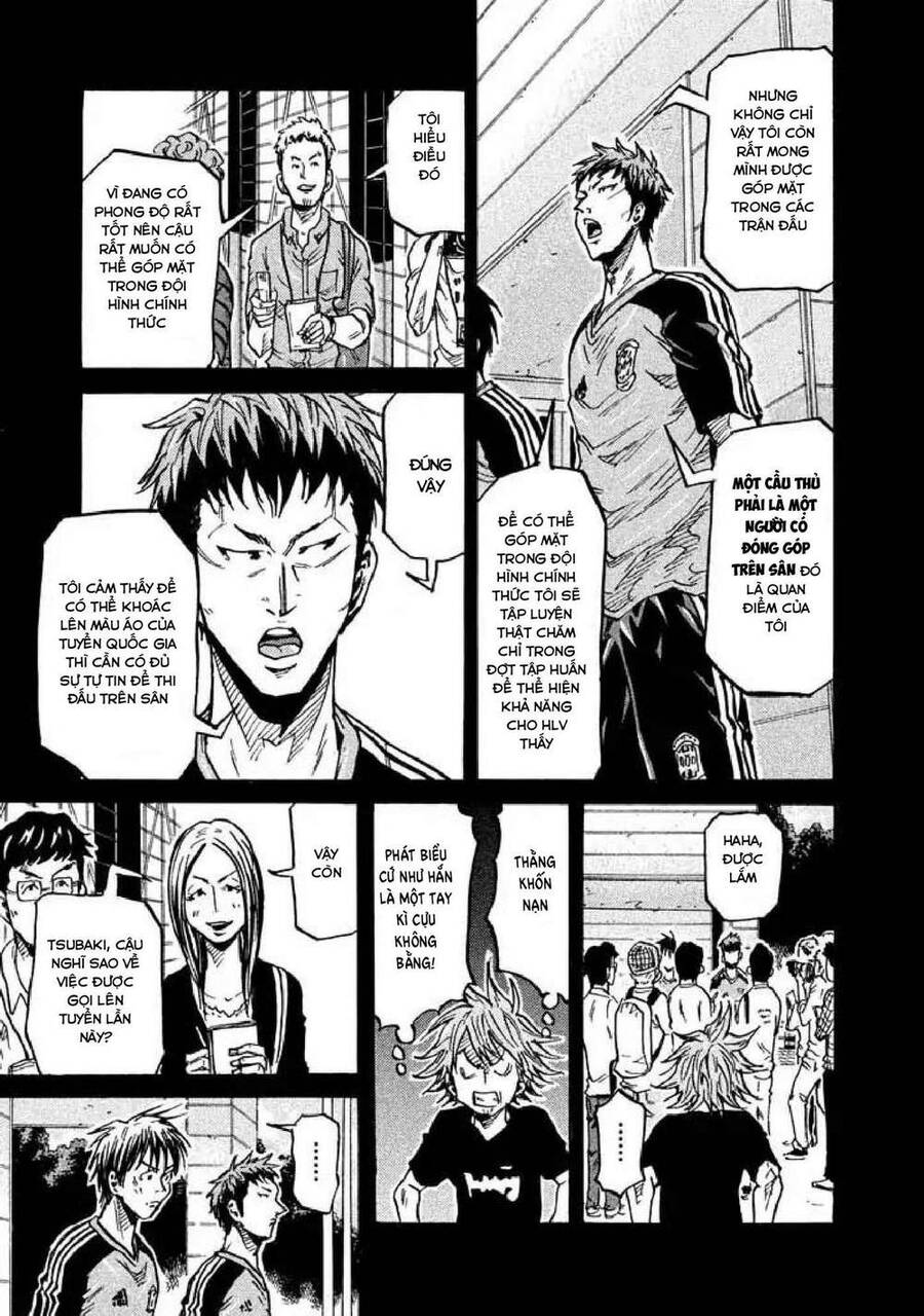 Giant Killing Chapter 263 - 14