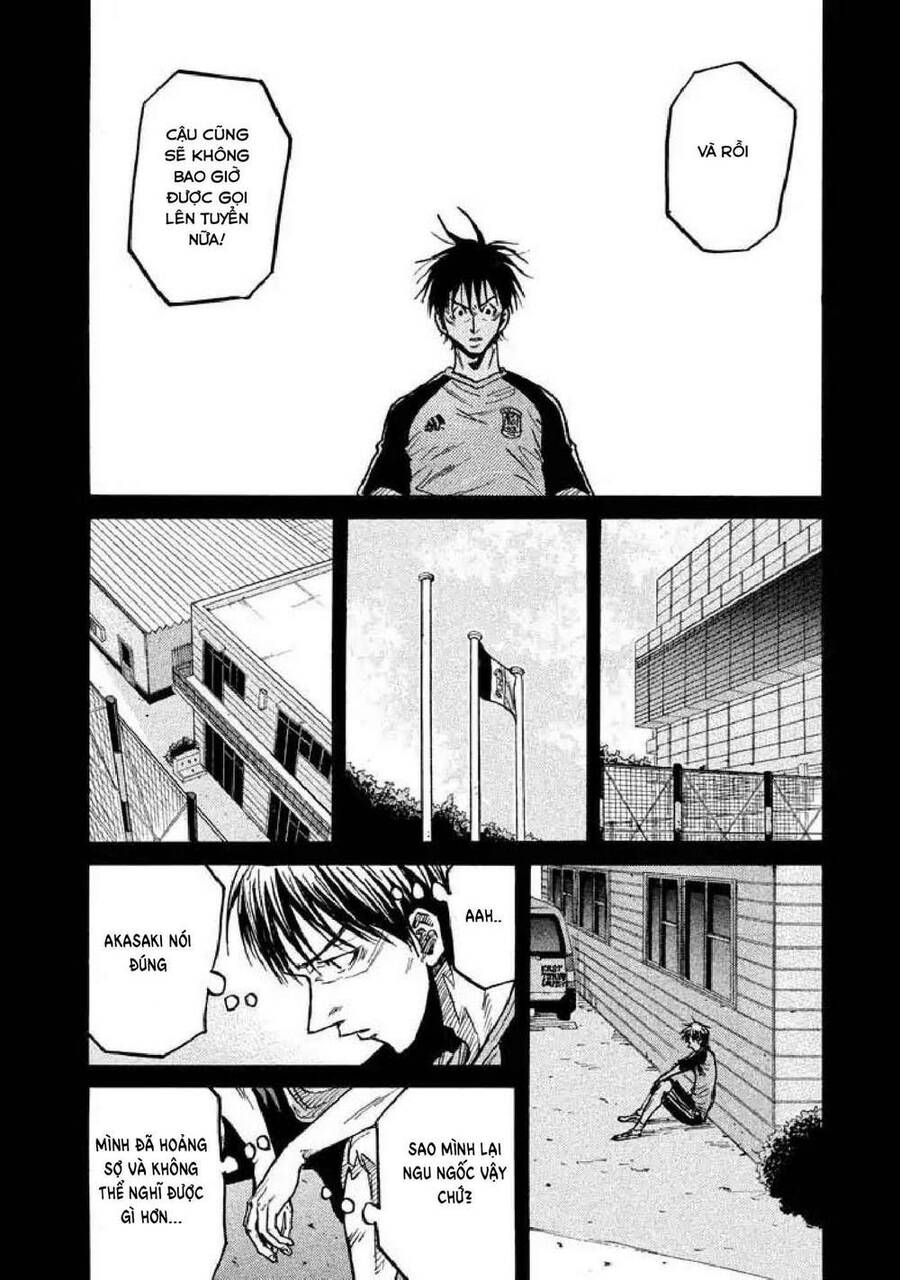 Giant Killing Chapter 263 - 19