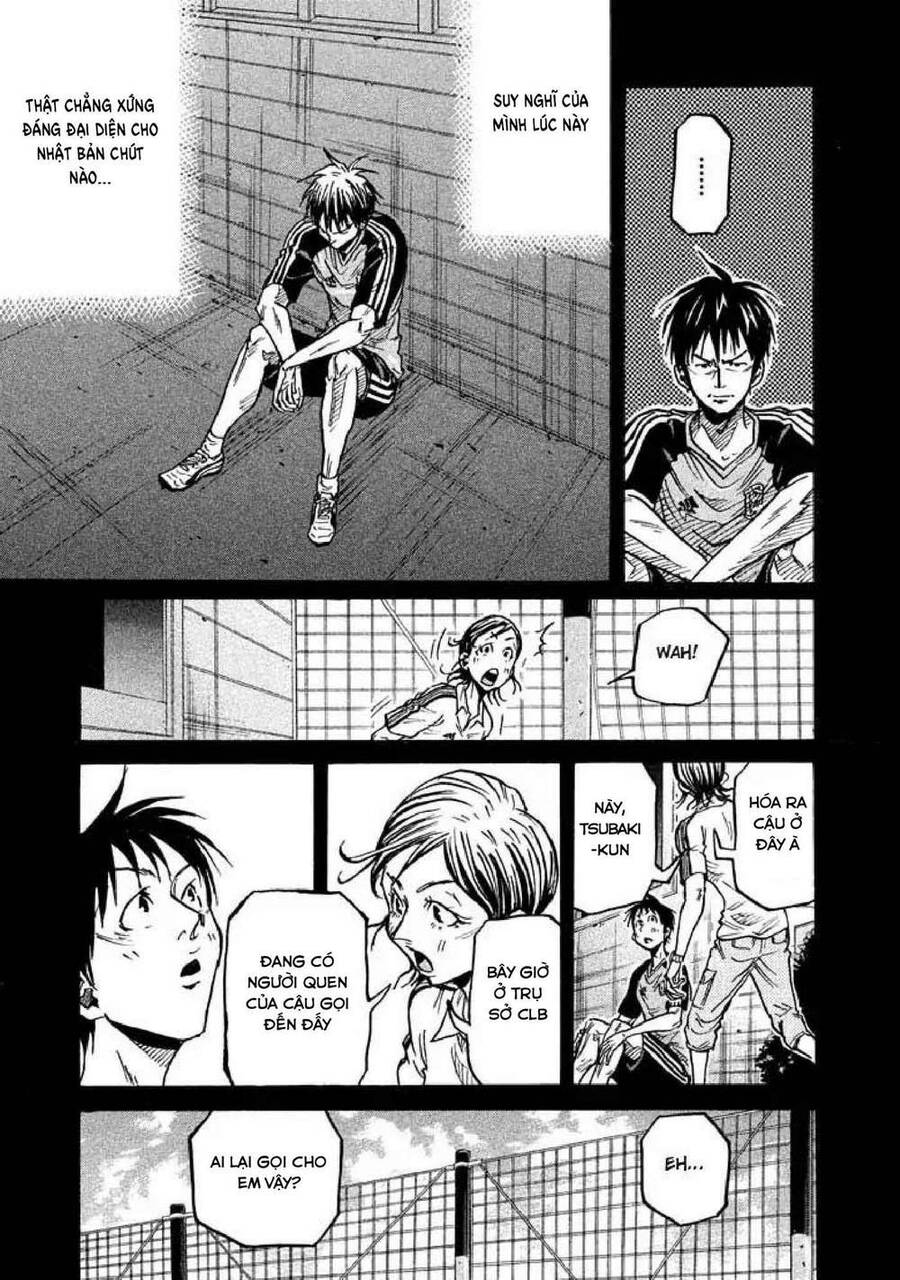 Giant Killing Chapter 263 - 20