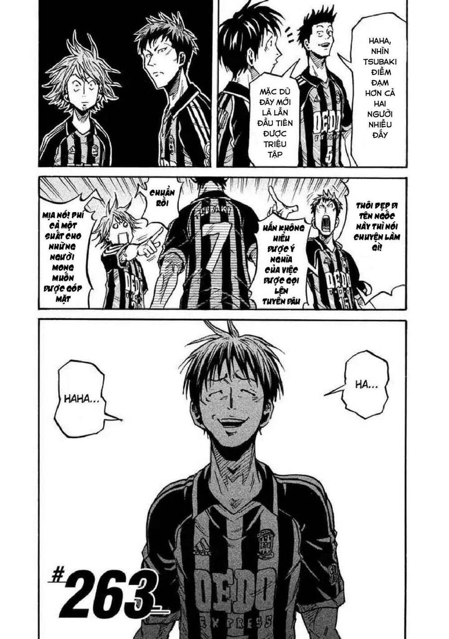 Giant Killing Chapter 263 - 4