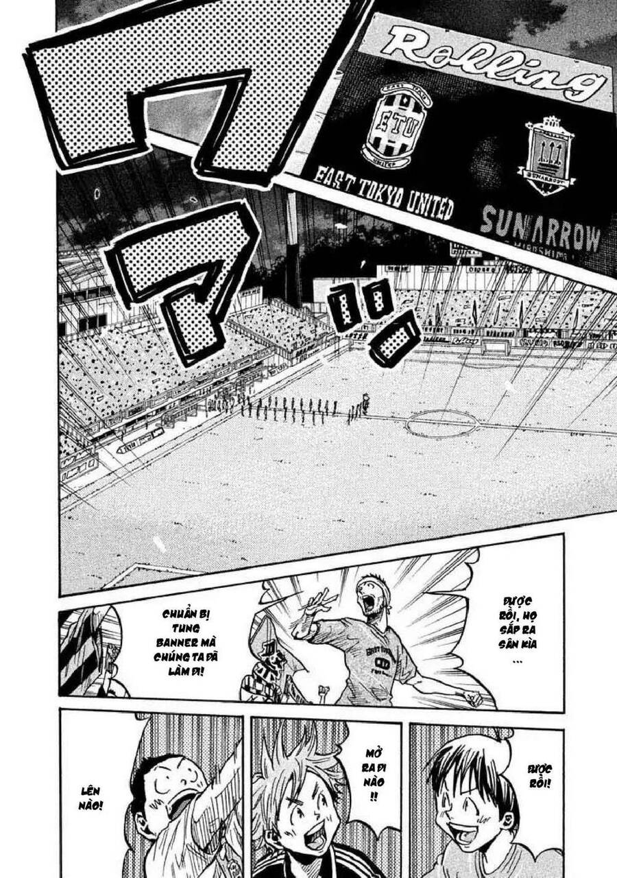 Giant Killing Chapter 263 - 5