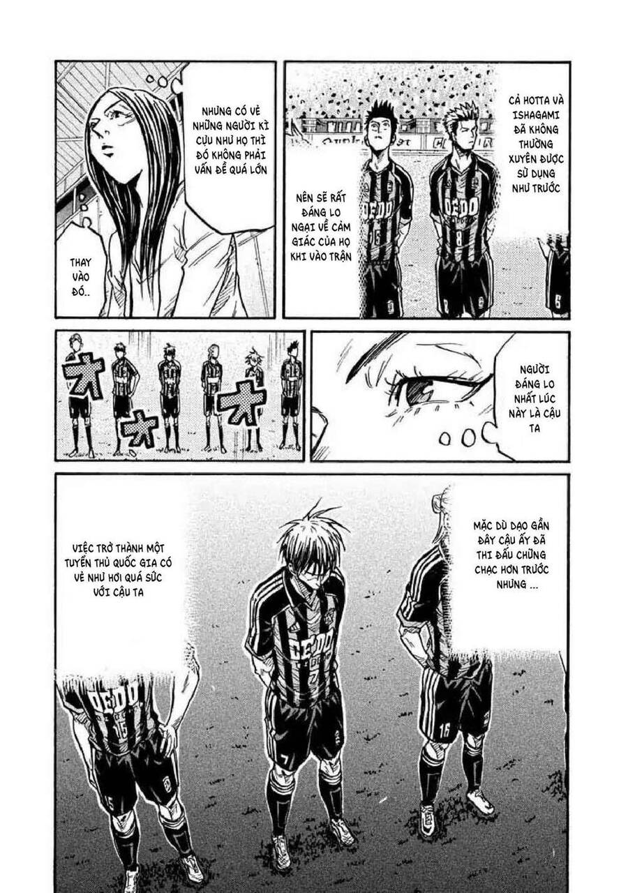 Giant Killing Chapter 263 - 8