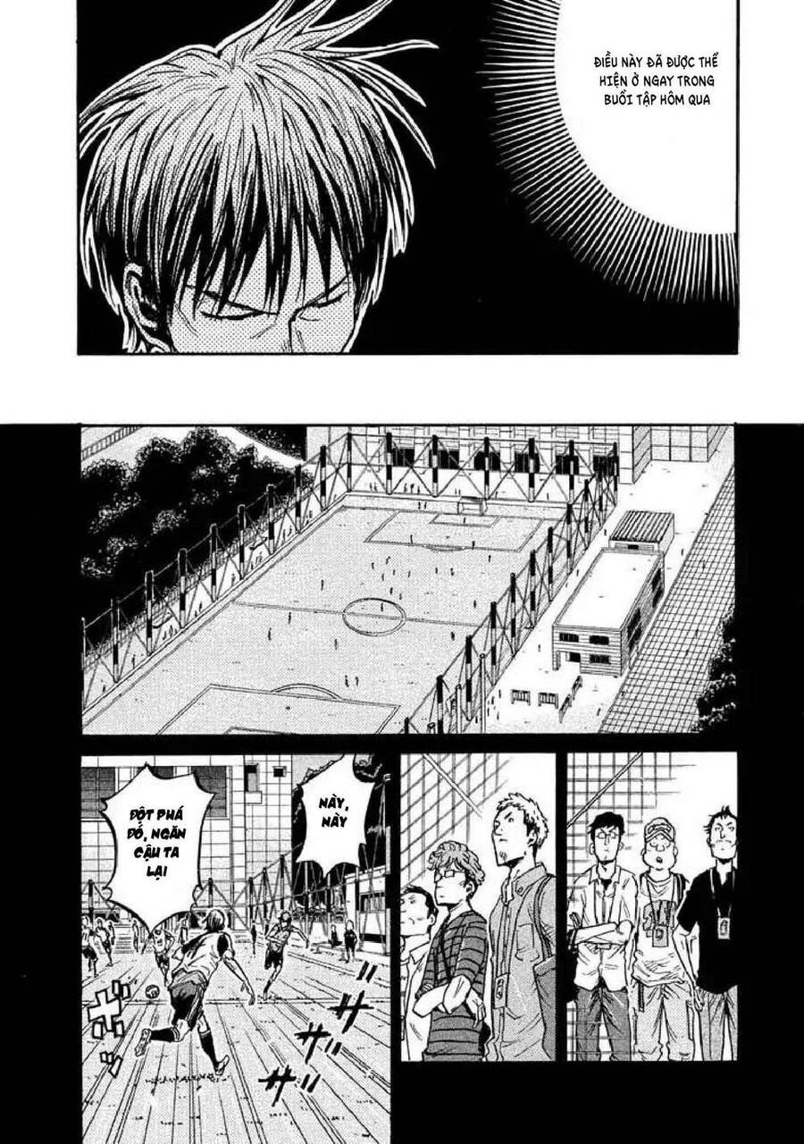 Giant Killing Chapter 263 - 9