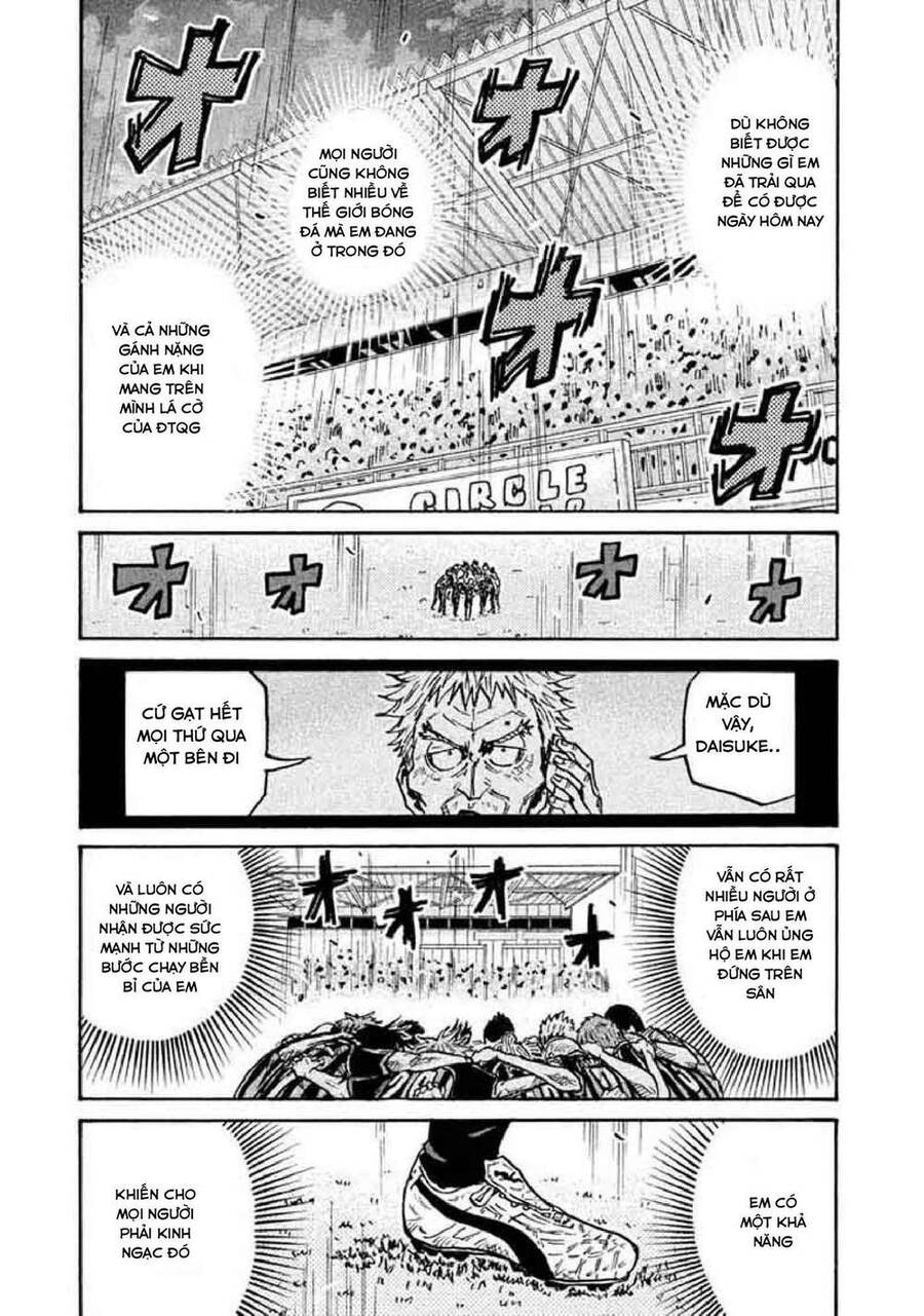 Giant Killing Chapter 264 - 12