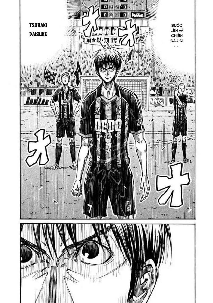 Giant Killing Chapter 264 - 15