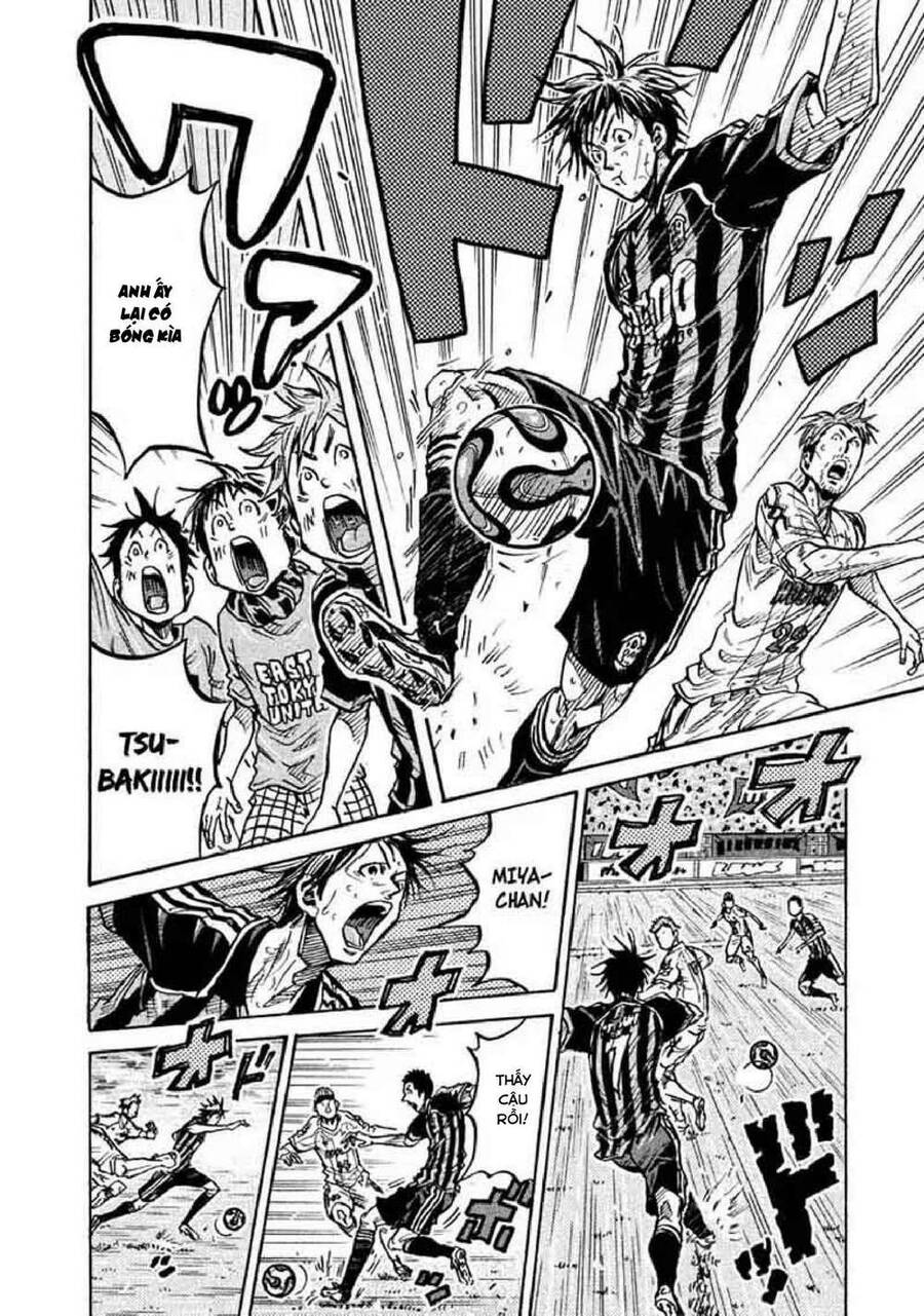 Giant Killing Chapter 264 - 17