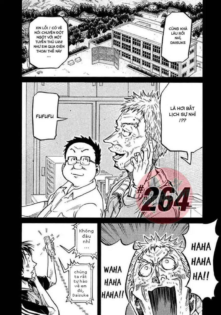 Giant Killing Chapter 264 - 3