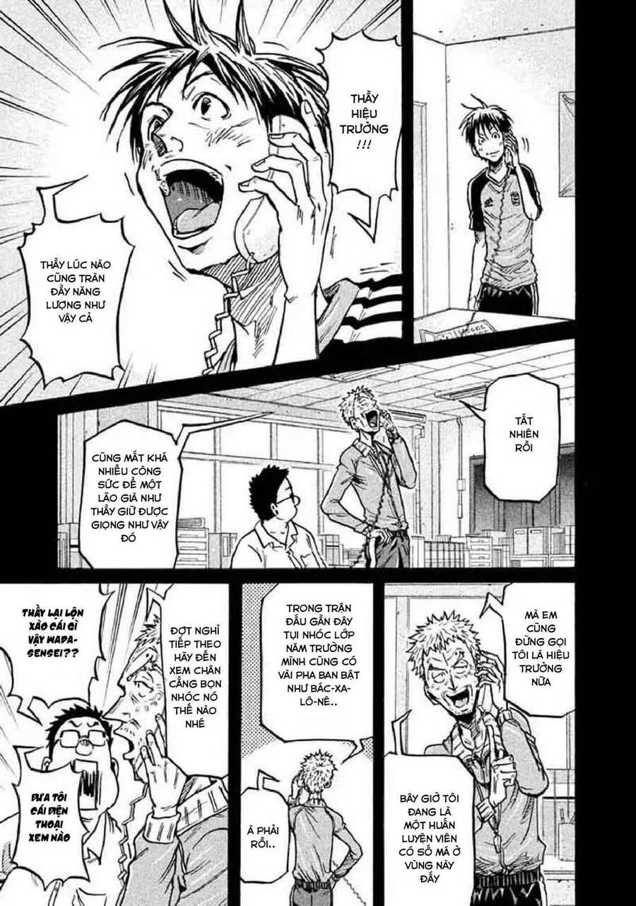 Giant Killing Chapter 264 - 4