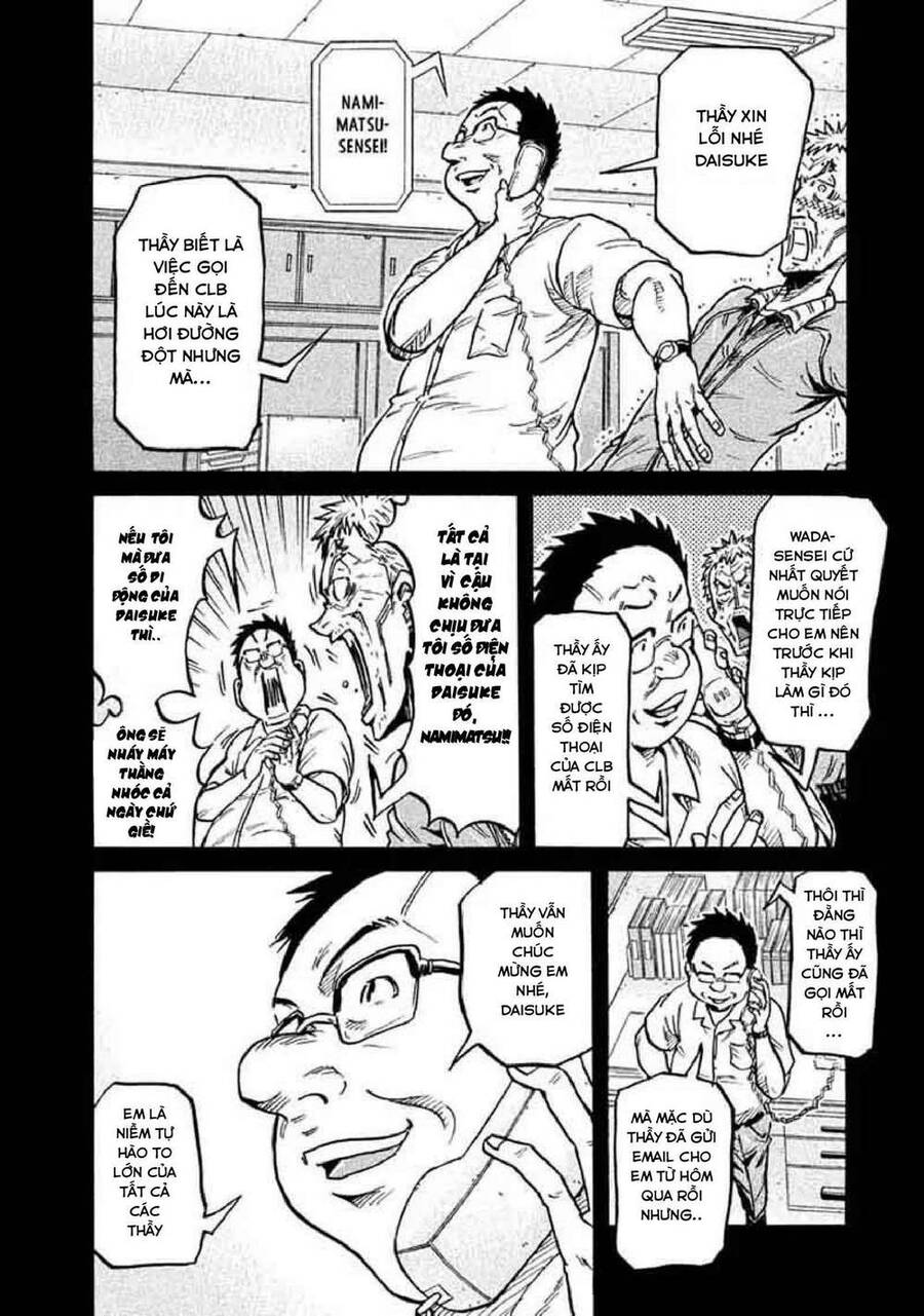 Giant Killing Chapter 264 - 5