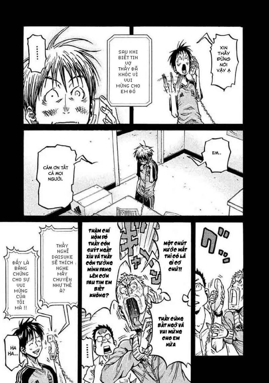 Giant Killing Chapter 264 - 6