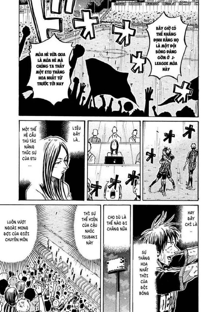 Giant Killing Chapter 265 - 11