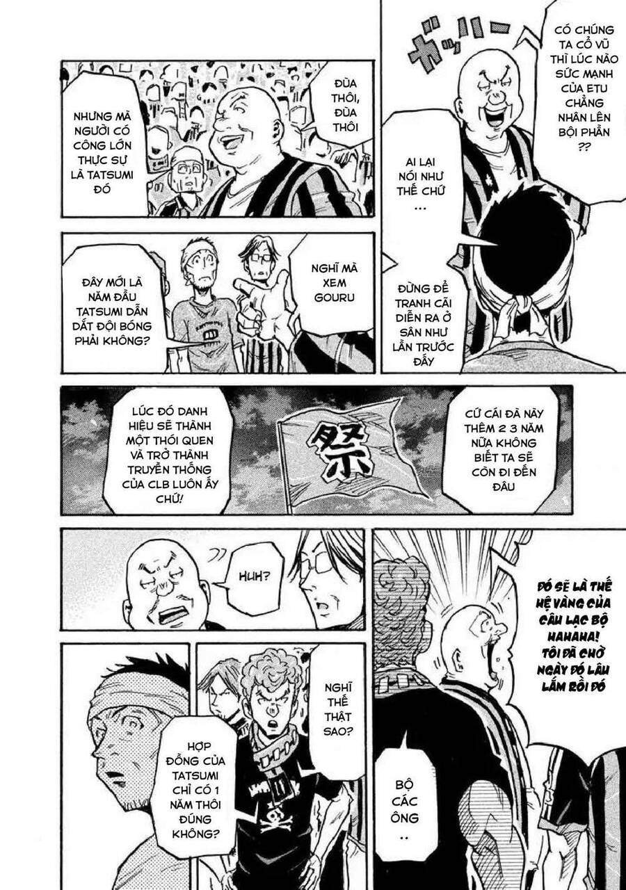 Giant Killing Chapter 265 - 18