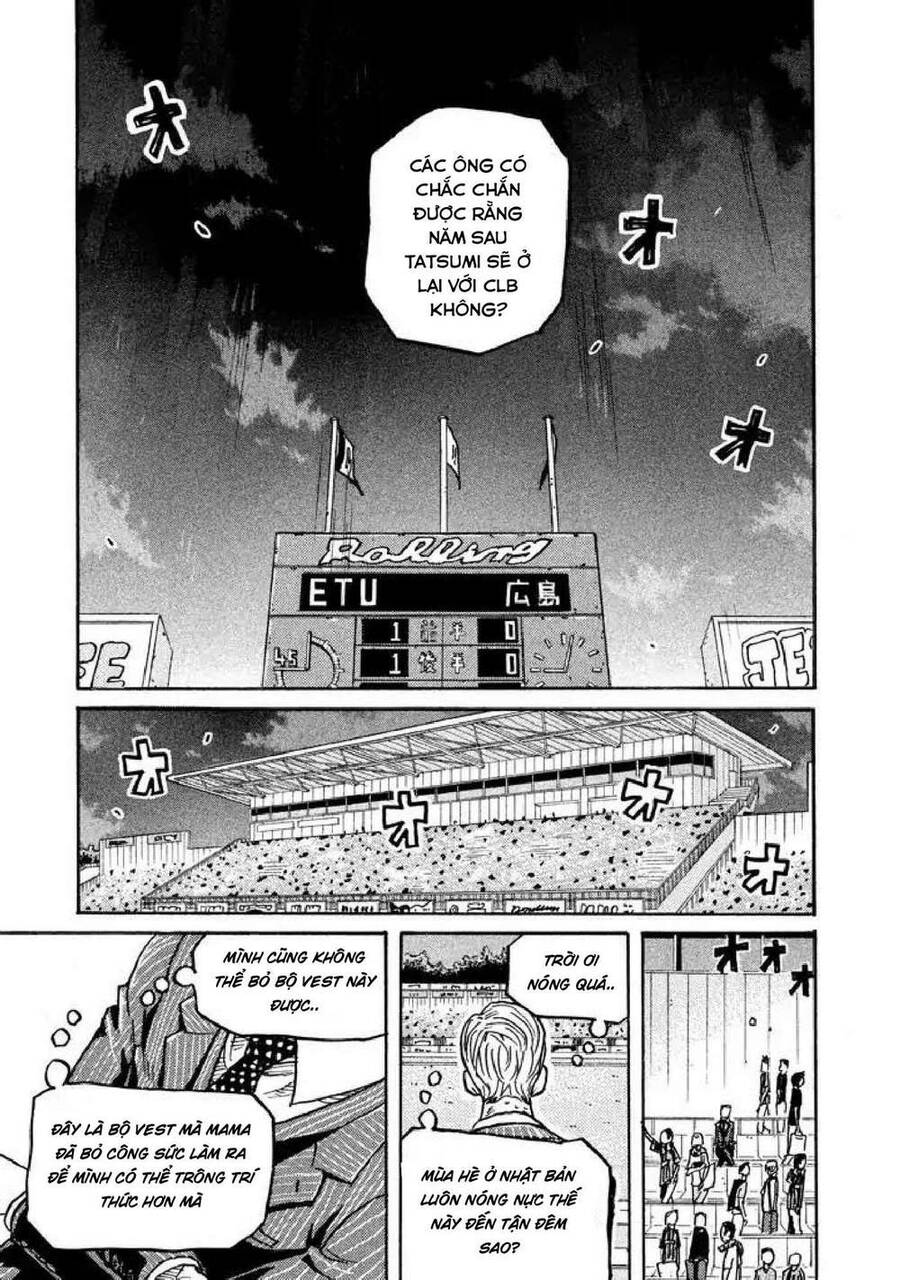 Giant Killing Chapter 265 - 19