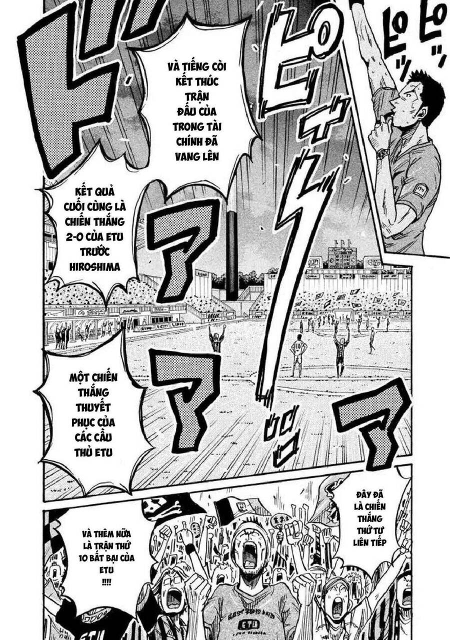 Giant Killing Chapter 265 - 10