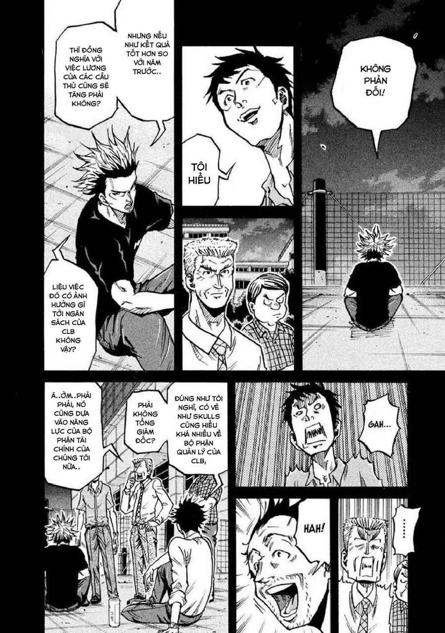 Giant Killing Chapter 266 - 11