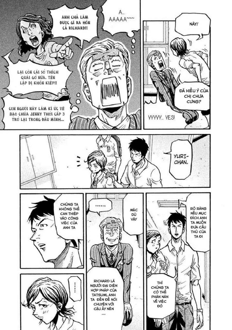 Giant Killing Chapter 266 - 16