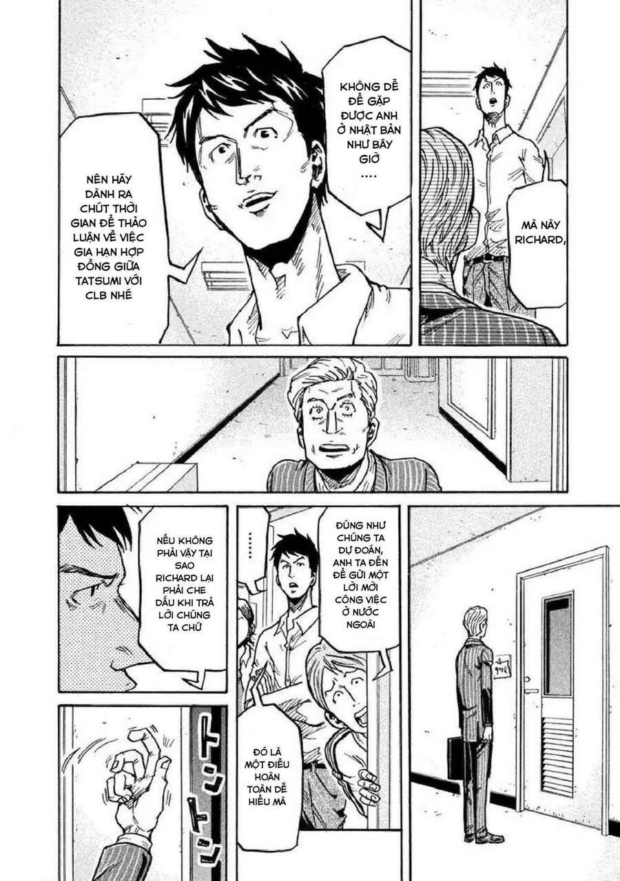 Giant Killing Chapter 266 - 17