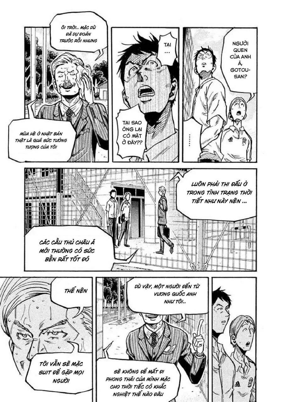 Giant Killing Chapter 266 - 4