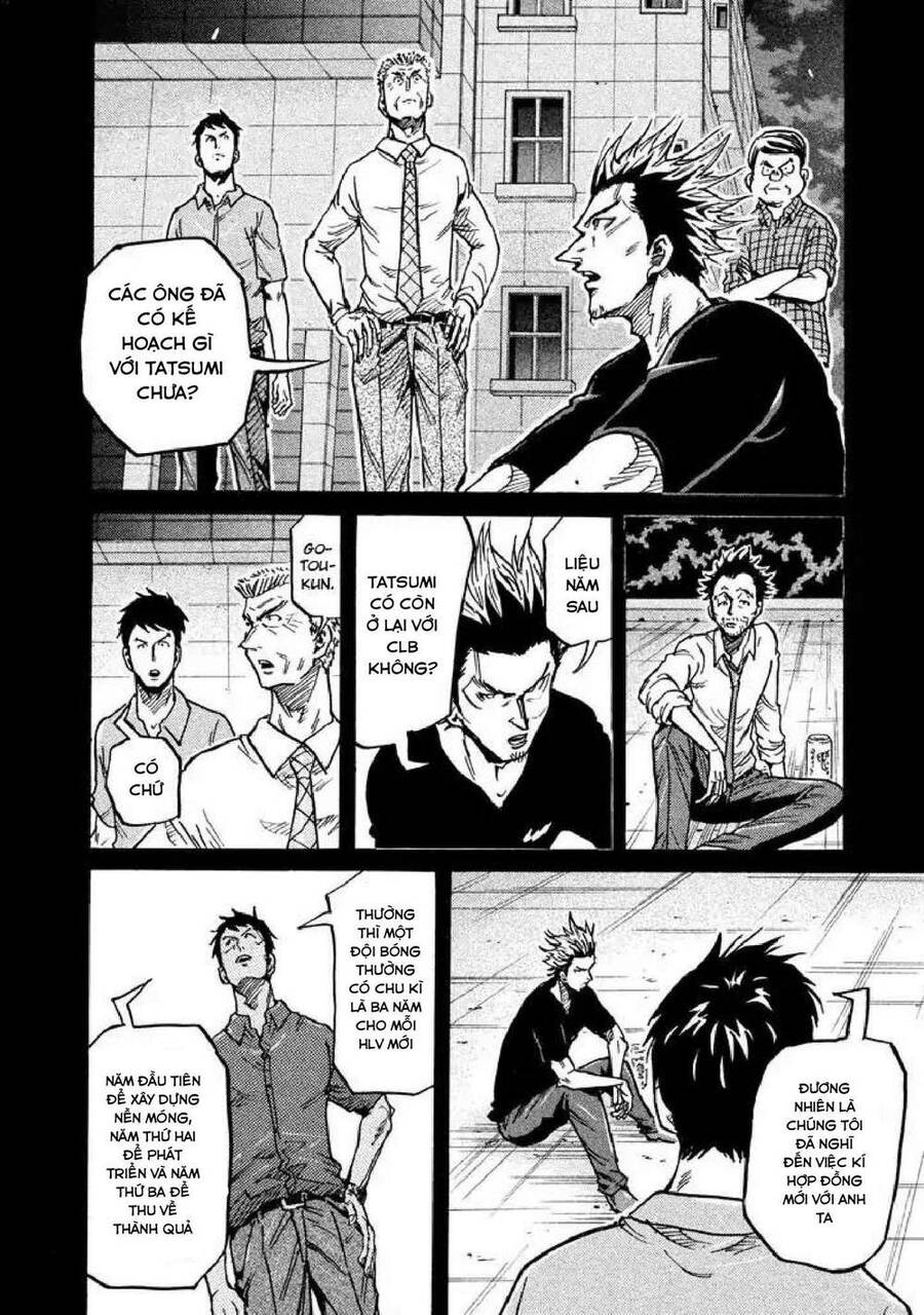 Giant Killing Chapter 266 - 9
