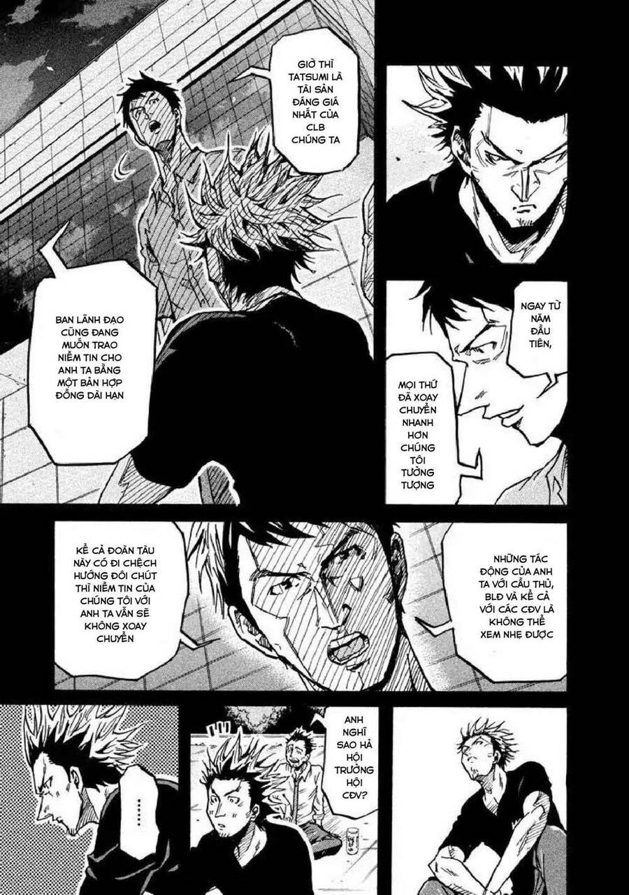 Giant Killing Chapter 266 - 10