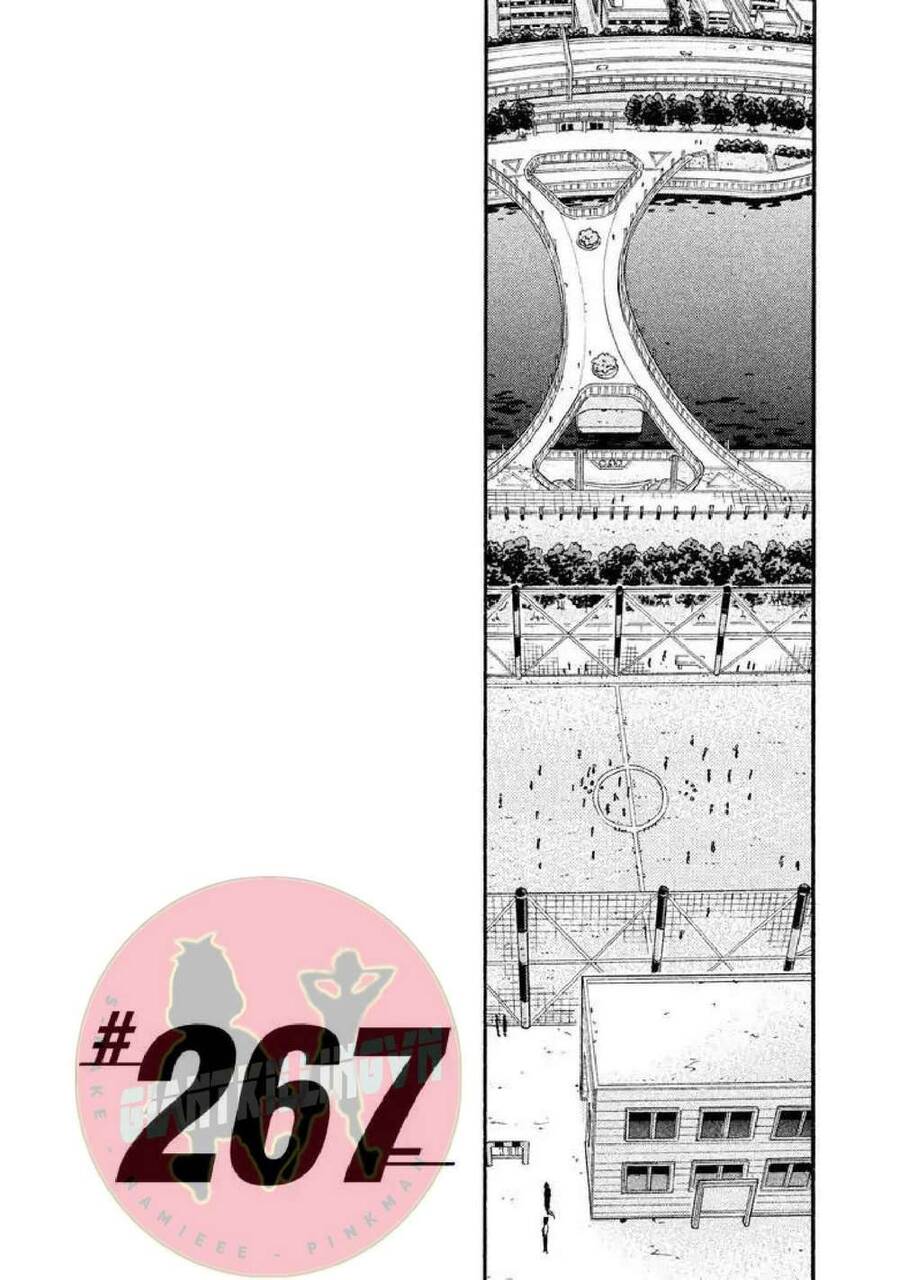 Giant Killing Chapter 267 - 2