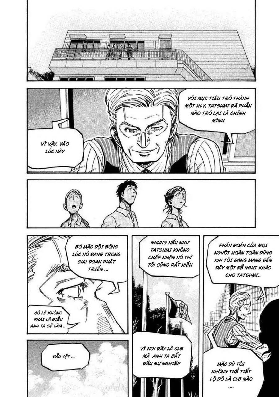 Giant Killing Chapter 267 - 17