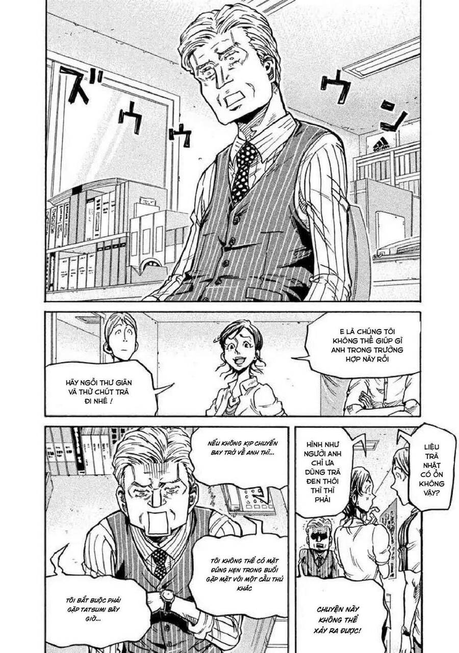 Giant Killing Chapter 267 - 3