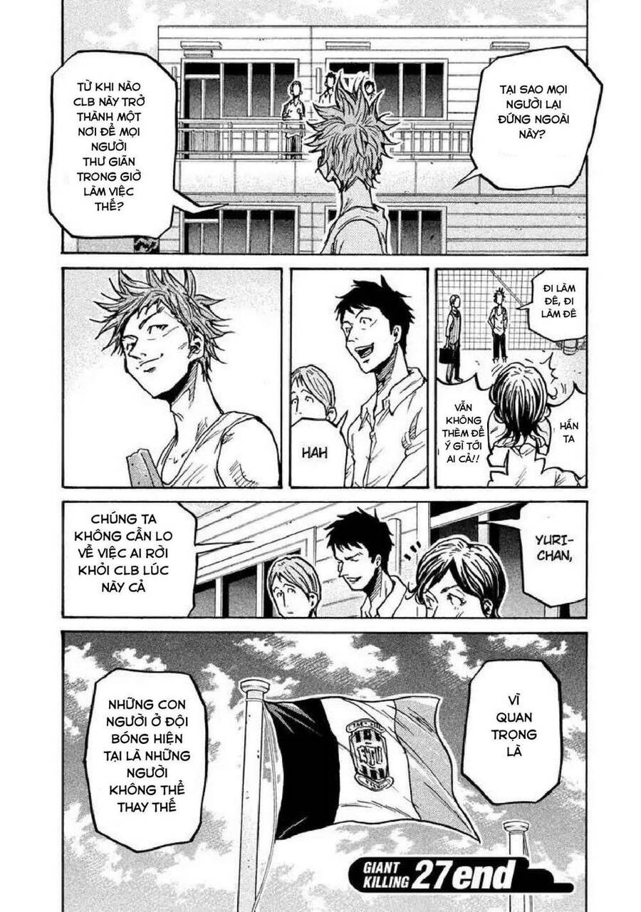 Giant Killing Chapter 267 - 21