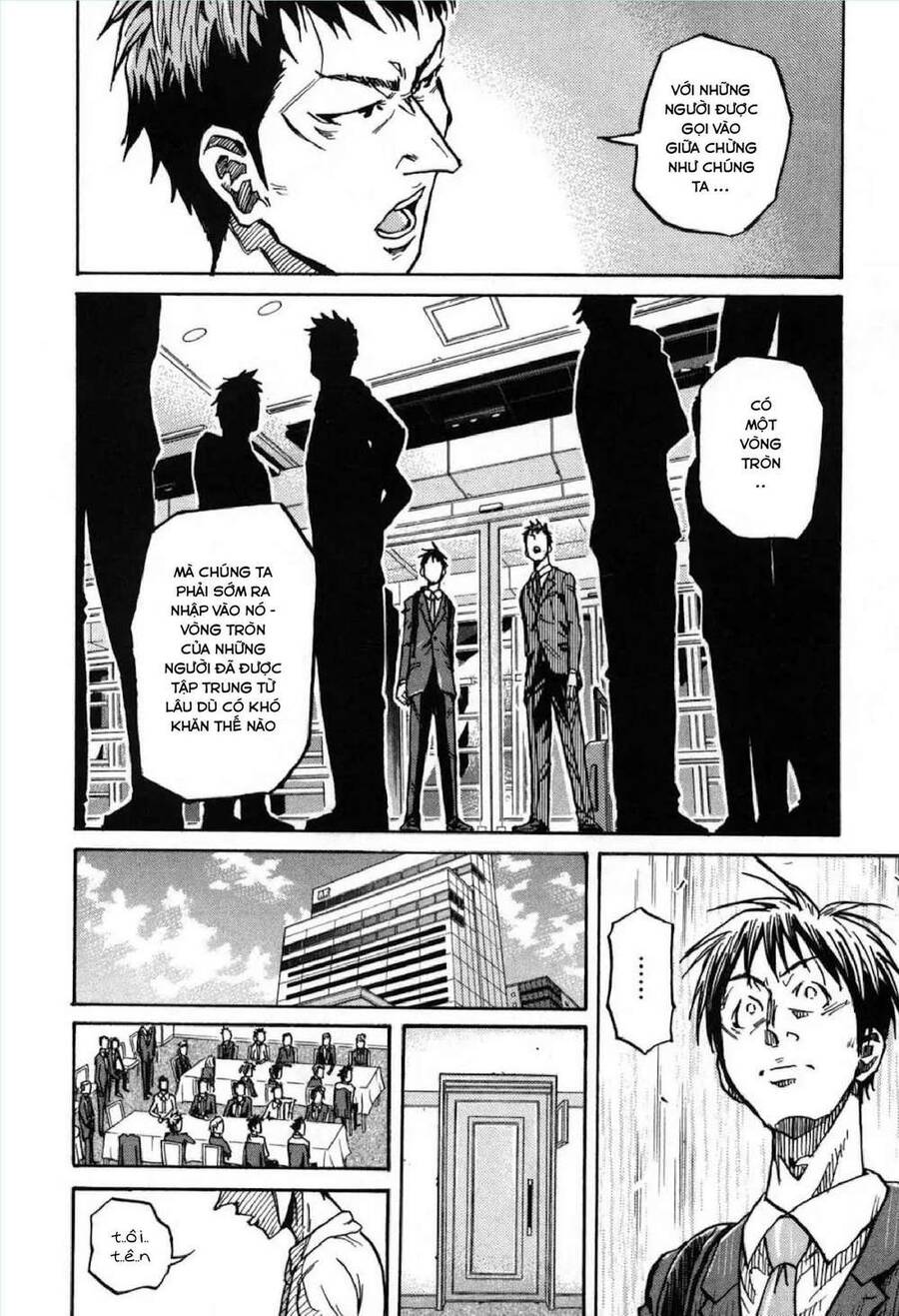 Giant Killing Chapter 268 - 11