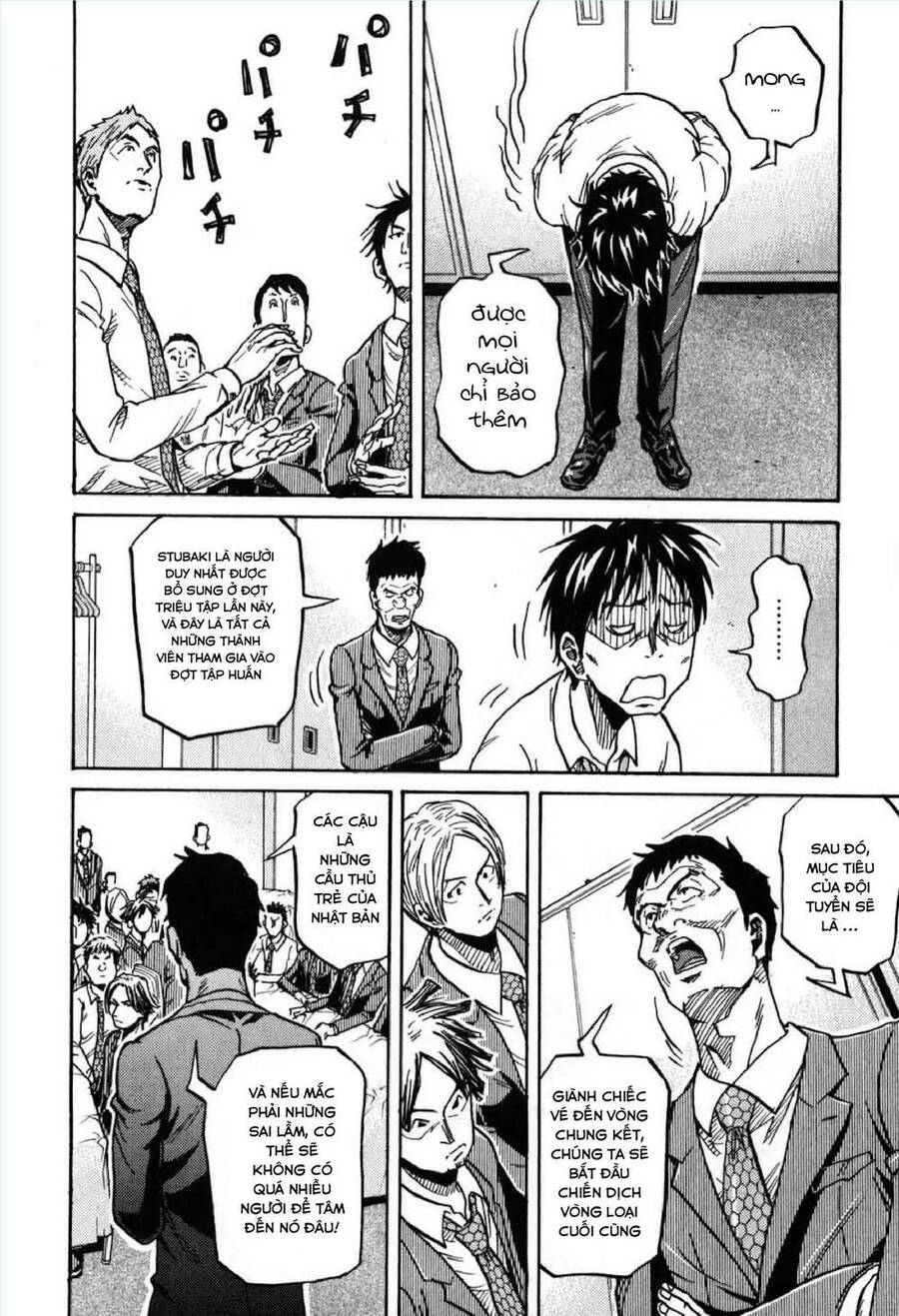 Giant Killing Chapter 268 - 13