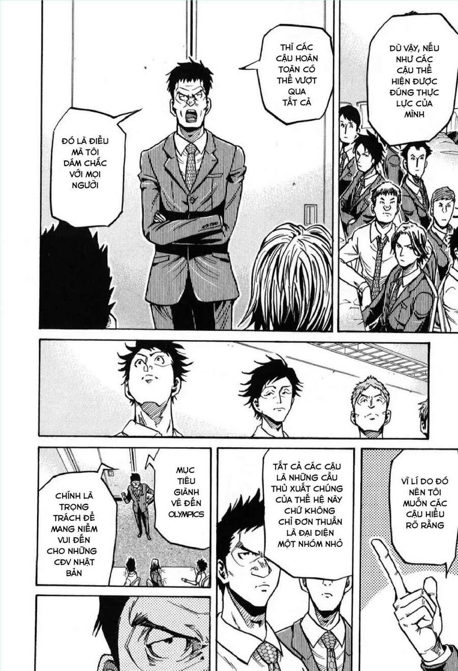 Giant Killing Chapter 268 - 15