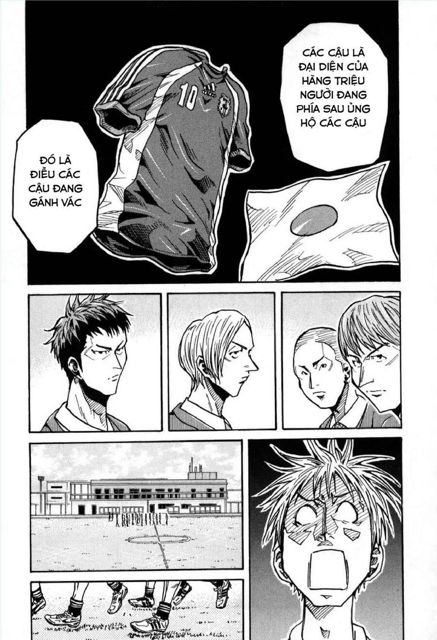 Giant Killing Chapter 268 - 16