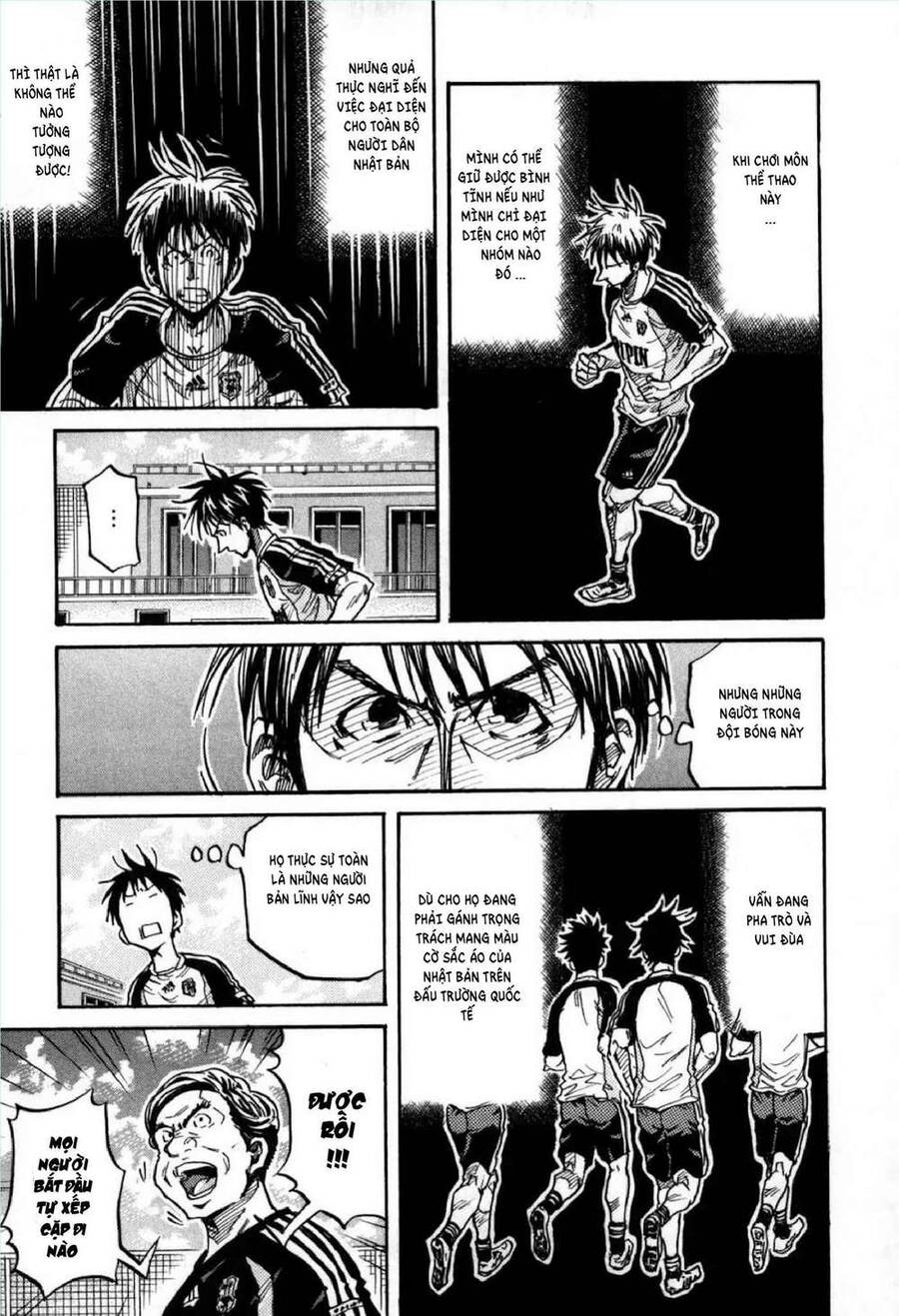 Giant Killing Chapter 268 - 18