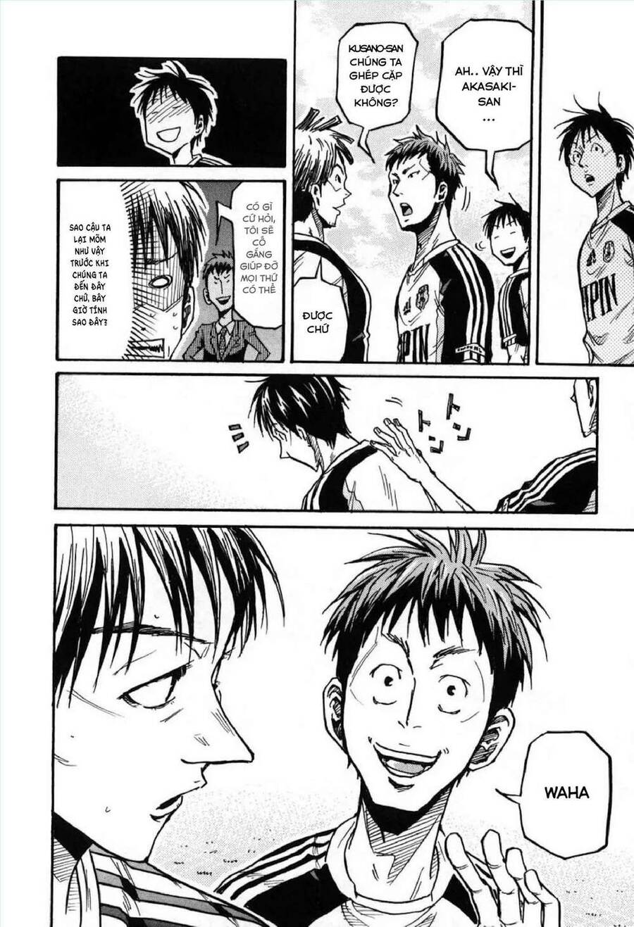 Giant Killing Chapter 268 - 19