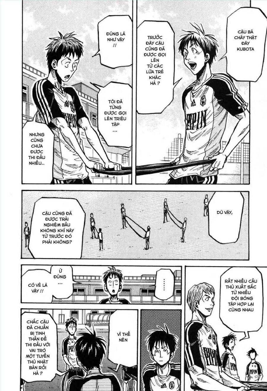 Giant Killing Chapter 268 - 21