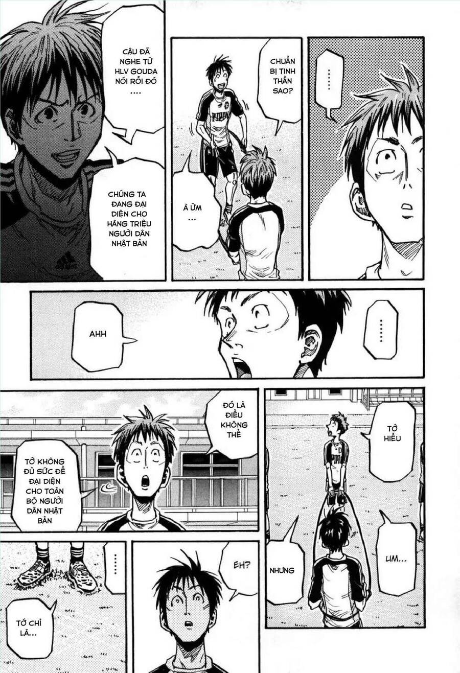 Giant Killing Chapter 268 - 22