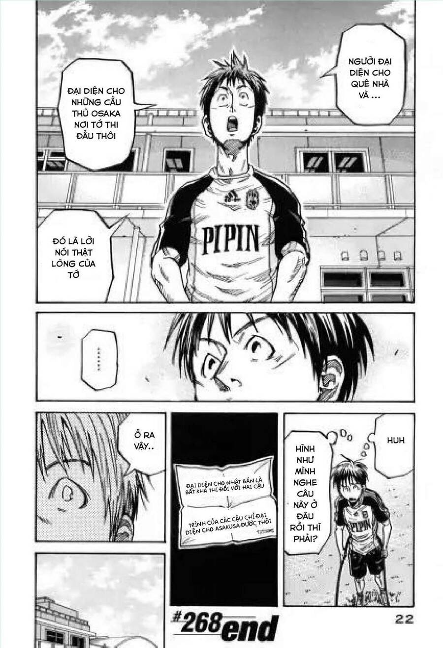 Giant Killing Chapter 268 - 23